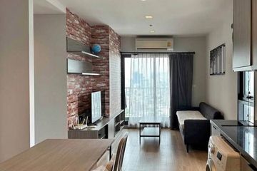 2 Bedroom Condo for sale in Chapter One Midtown Ladprao 24, Chom Phon, Bangkok near MRT Lat Phrao
