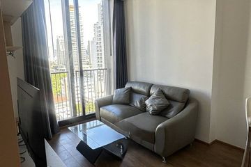 1 Bedroom Condo for rent in Noble BE 33, Khlong Tan Nuea, Bangkok near BTS Phrom Phong