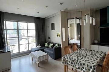 2 Bedroom Condo for rent in CitiSmart Sukhumvit 18, Khlong Toei, Bangkok near BTS Asoke