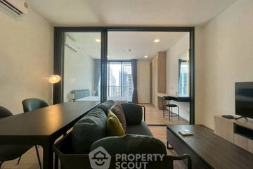 1 Bedroom Condo for rent in XT Phayathai, Thanon Phaya Thai, Bangkok near BTS Phaya Thai