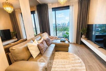 1 Bedroom Condo for rent in The Sukhothai Residences, Thung Maha Mek, Bangkok near MRT Lumpini
