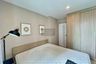 1 Bedroom Condo for rent in The Teak Phattanakarn-Thonglor, Suan Luang, Bangkok near Airport Rail Link Ramkhamhaeng