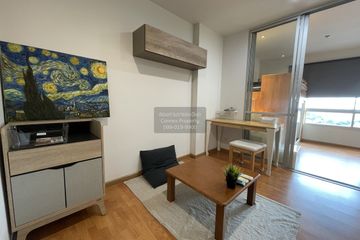 1 Bedroom Condo for rent in The President Sathorn-Ratchaphruek, Pak Khlong Phasi Charoen, Bangkok near BTS Krung Thon Buri