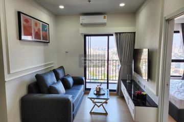 2 Bedroom Condo for rent in Supalai Loft Prajadhipok - Wongwian Yai, Somdet Chao Phraya, Bangkok near BTS Prajadhipok