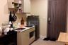 1 Bedroom Condo for rent in The Niche Pride Thonglor-Phetchaburi, Bang Kapi, Bangkok