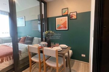 1 Bedroom Condo for rent in XT Huaikhwang, Din Daeng, Bangkok near MRT Huai Khwang