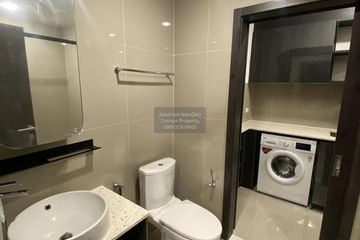 1 Bedroom Condo for rent in XT Huaikhwang, Din Daeng, Bangkok near MRT Huai Khwang