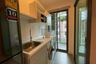 1 Bedroom Condo for rent in Metro sky prachachuen, Wong Sawang, Bangkok near MRT Bang Son