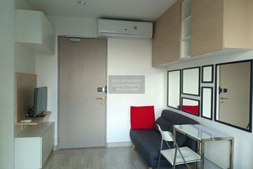 1 Bedroom Condo for rent in Ideo Mobi Sukhumvit 81, Bang Chak, Bangkok near BTS On Nut