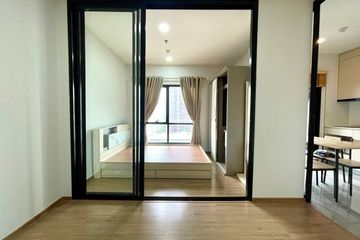 1 Bedroom Condo for rent in Metris Rama 9-Ramkhamhaeng, Hua Mak, Bangkok near MRT Ramkhamhaeng 12