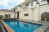5 Bedroom Villa for sale in Nong Prue, Chonburi
