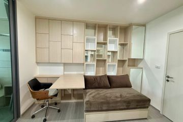 1 Bedroom Condo for rent in Aspire Sathorn - Ratchaphruek, Pak Khlong Phasi Charoen, Bangkok near MRT Bang Wa