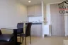 1 Bedroom Condo for Sale or Rent in Nong Prue, Chonburi