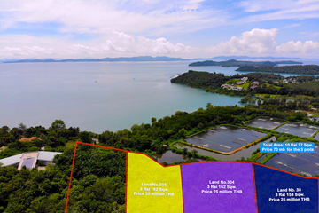 Land for sale in Pa Khlok, Phuket