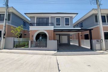 4 Bedroom Villa for rent in Crown Estate Dulwich Road, Ko Kaeo, Phuket