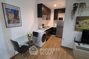 1 Bedroom Condo for rent in The Address Sukhumvit 42, Phra Khanong, Bangkok near BTS Ekkamai
