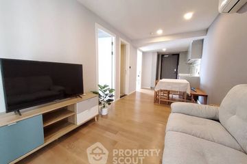 2 Bedroom Condo for sale in Suanbua Residence, Phaya Thai, Bangkok near BTS Ari
