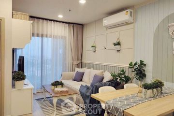 2 Bedroom Condo for Sale or Rent in Metris Ladprao, Chom Phon, Bangkok near MRT Phahon Yothin