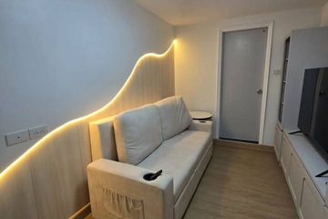 2 Bedroom Condo for rent in Lumpini Place Suanplu-Sathorn, Thung Maha Mek, Bangkok near MRT Lumpini