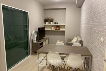 2 Bedroom Condo for rent in Chapter One Eco Ratchada - Huaikwang, Huai Khwang, Bangkok near MRT Huai Khwang