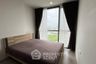 1 Bedroom Condo for sale in THE LINE Wongsawang, Wong Sawang, Bangkok near MRT Wong Sawang