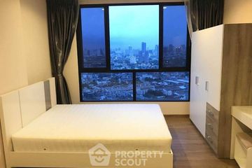 1 Bedroom Condo for sale in The Tree Interchange, Bang Sue, Bangkok near MRT Tao Poon