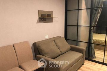 1 Bedroom Condo for sale in The Cube Loft Ladprao 107, Khlong Chan, Bangkok near MRT Lat Phrao 101