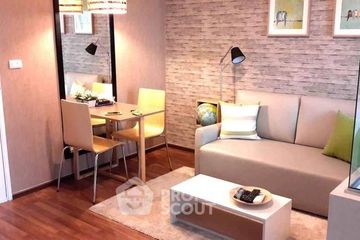 1 Bedroom Condo for sale in Chom Phon, Bangkok near BTS Mo chit