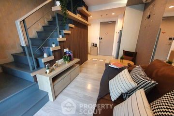1 Bedroom Condo for sale in Ideo Mobi Sukhumvit 81, Bang Chak, Bangkok near BTS On Nut