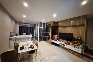 3 Bedroom Townhouse for Sale or Rent in Cordiz at Udomsuk, Bang Chak, Bangkok near BTS Udom Suk
