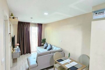 1 Bedroom Condo for sale in Metro Luxe Kaset, Sena Nikhom, Bangkok