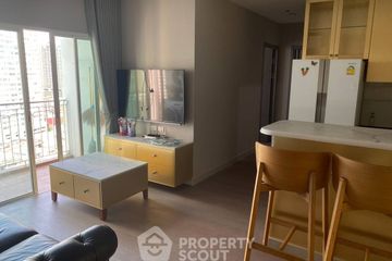 2 Bedroom Condo for sale in Thanon Phaya Thai, Bangkok near MRT Rang Nam