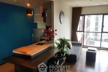 1 Bedroom Condo for sale in WYNE Sukhumvit, Phra Khanong, Bangkok near BTS Phra Khanong