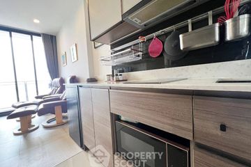 1 Bedroom Condo for sale in THE LINE Phahol - Pradipat, Phaya Thai, Bangkok near BTS Saphan Kwai