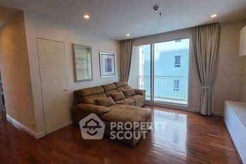 2 Bedroom Condo for sale in Baan Siri 31, Khlong Toei Nuea, Bangkok near BTS Phrom Phong