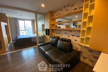1 Bedroom Condo for sale in Sari by Sansiri, Bang Chak, Bangkok near BTS Punnawithi