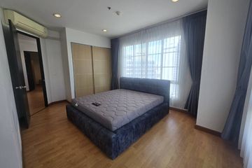 2 Bedroom Condo for sale in CitiSmart Sukhumvit 18, Khlong Toei, Bangkok near BTS Asoke