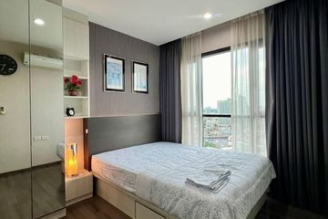 1 Bedroom Condo for rent in The Base Park West Sukhumvit 77, Phra Khanong Nuea, Bangkok near BTS On Nut