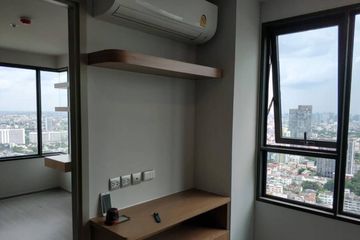 2 Bedroom Condo for rent in Life Ladprao, Chom Phon, Bangkok near BTS Ladphrao Intersection