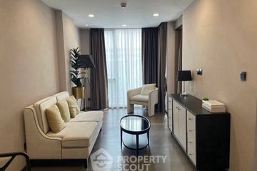 1 Bedroom Condo for sale in Klass Condo Siam, Wang Mai, Bangkok near BTS National Stadium