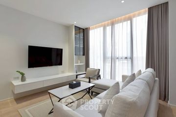 2 Bedroom Apartment for rent in LANTERN x SHOPHAUS Sukhumvit 31, Khlong Toei Nuea, Bangkok near BTS Phrom Phong