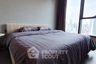 1 Bedroom Condo for rent in The Esse at Singha Complex, Bang Kapi, Bangkok near MRT Phetchaburi