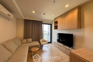 2 Bedroom Condo for rent in M Jatujak, Chom Phon, Bangkok near BTS Mo chit