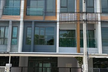 4 Bedroom Townhouse for rent in THE VISION Ladprao-Nawamin, Nawamin, Bangkok
