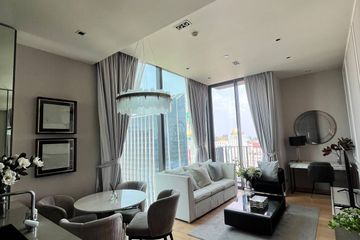 2 Bedroom Condo for rent in 28 Chidlom, Lumpini, Bangkok near BTS Chit Lom
