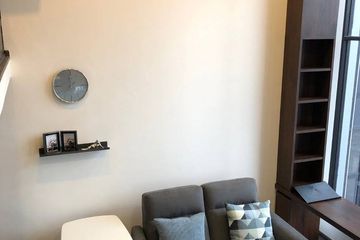 1 Bedroom Condo for rent in KnightsBridge Space Ratchayothin, Chatuchak, Bangkok near BTS Phahon Yothin 24