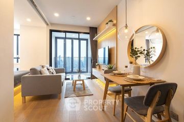 1 Bedroom Condo for rent in Ashton Chula-Silom, Si Phraya, Bangkok near MRT Sam Yan