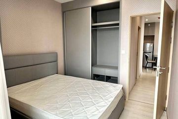 2 Bedroom Condo for rent in Skyrise Avenue Sukhumvit 64, Bang Chak, Bangkok near BTS Punnawithi
