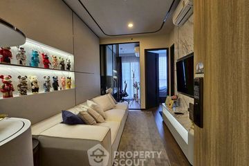 1 Bedroom Condo for rent in Park Origin Phayathai, Thung Phaya Thai, Bangkok near BTS Phaya Thai