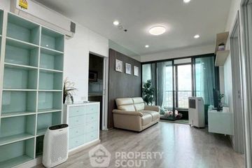 2 Bedroom Condo for rent in Ideo Mobi Charan Interchange, Bang Khun Si, Bangkok near MRT Suwinthawong